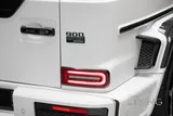 Merceded Benz G900 Brabus 2023